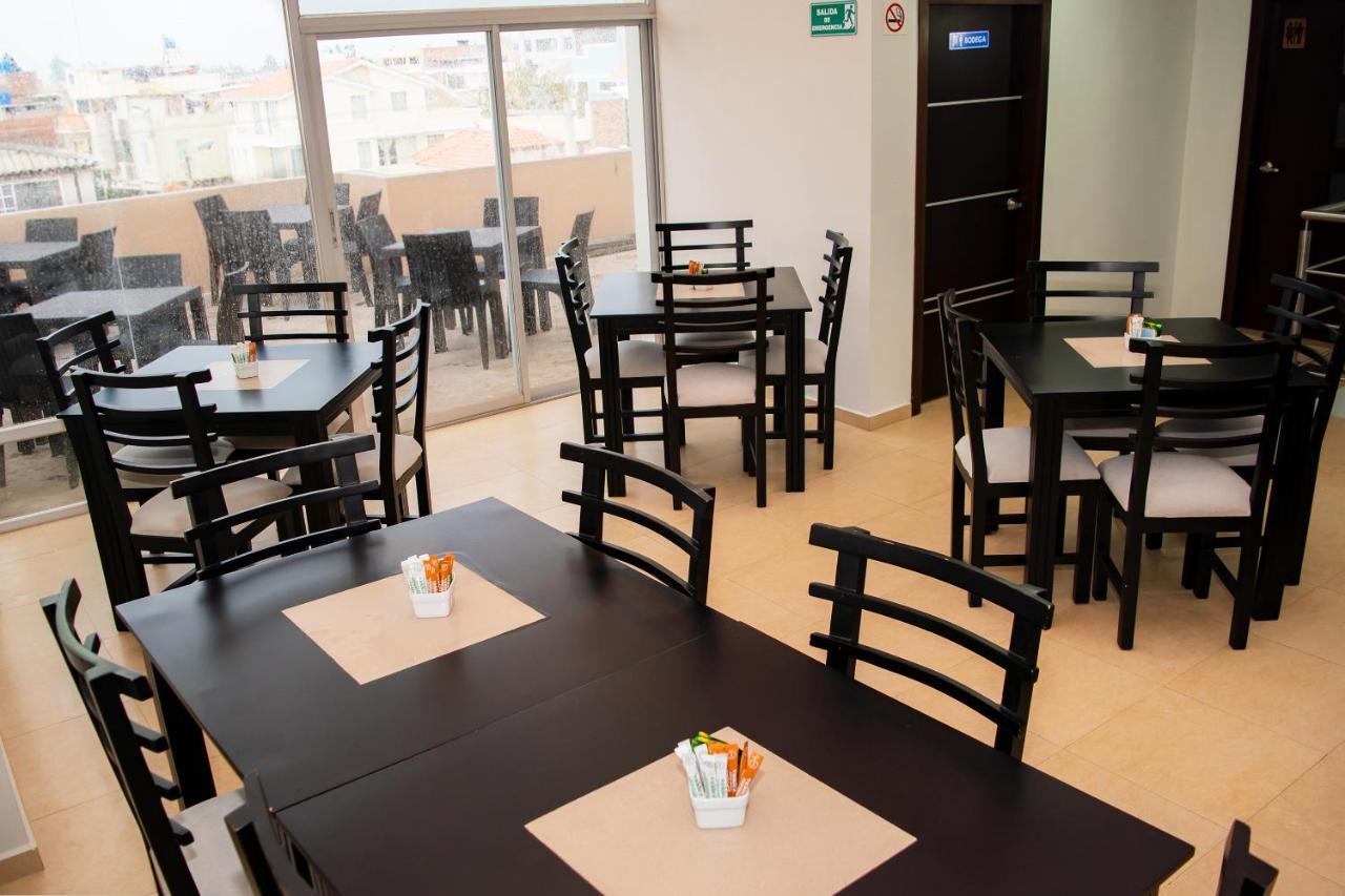 Illari Hotel ريوبامبا المظهر الخارجي الصورة